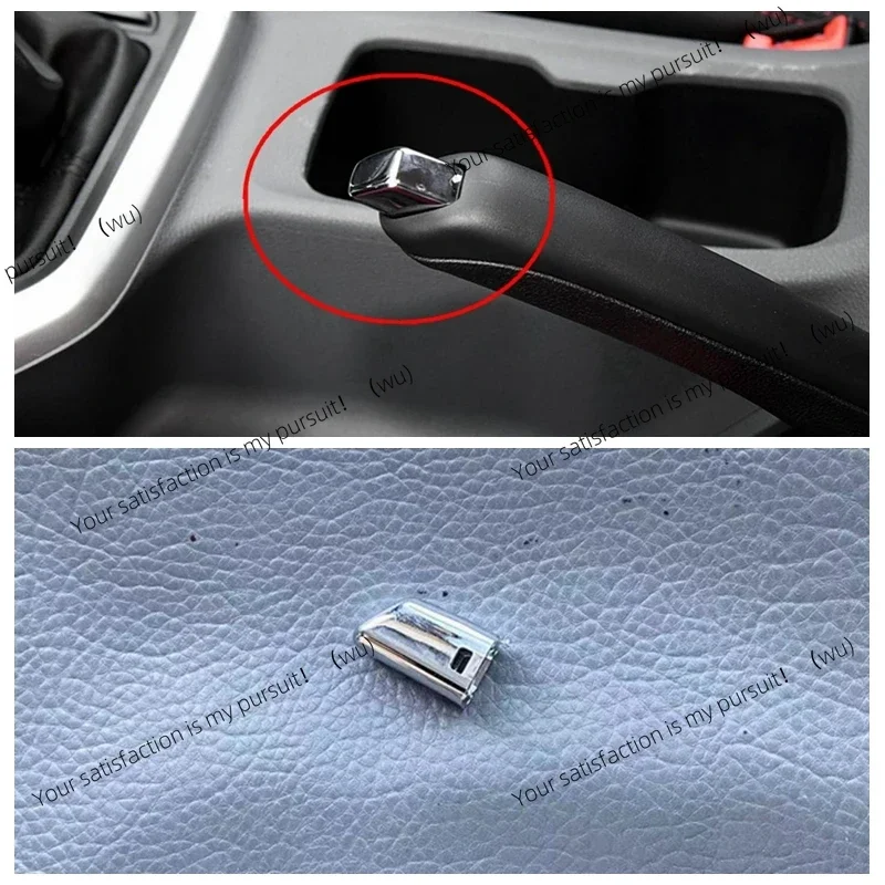 

1 шт. для MAXUS T60 T70 T90, кнопка разблокировки рычага ручного тормоза