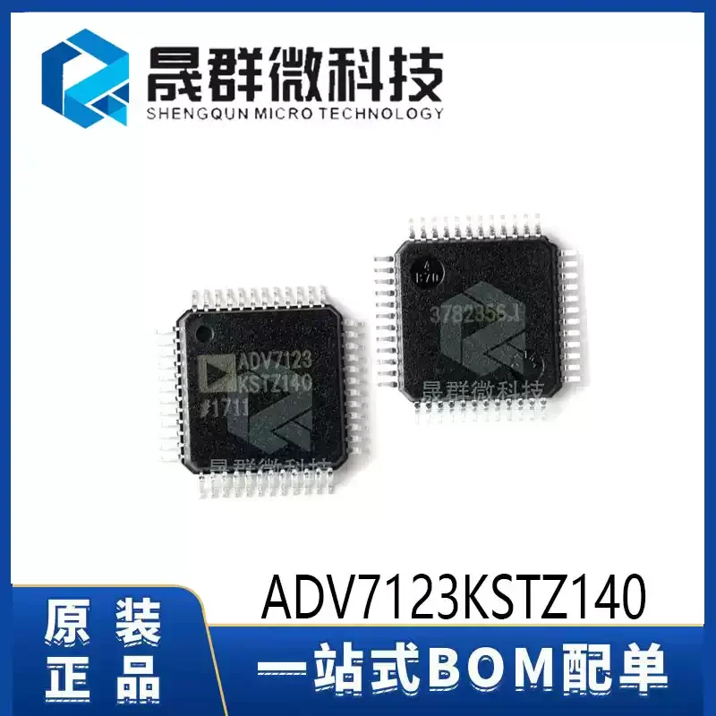 Brand new original ADV7123KSTZ140-RL ADV7123 QFP-48 DAC digital to analog conversion chip IC