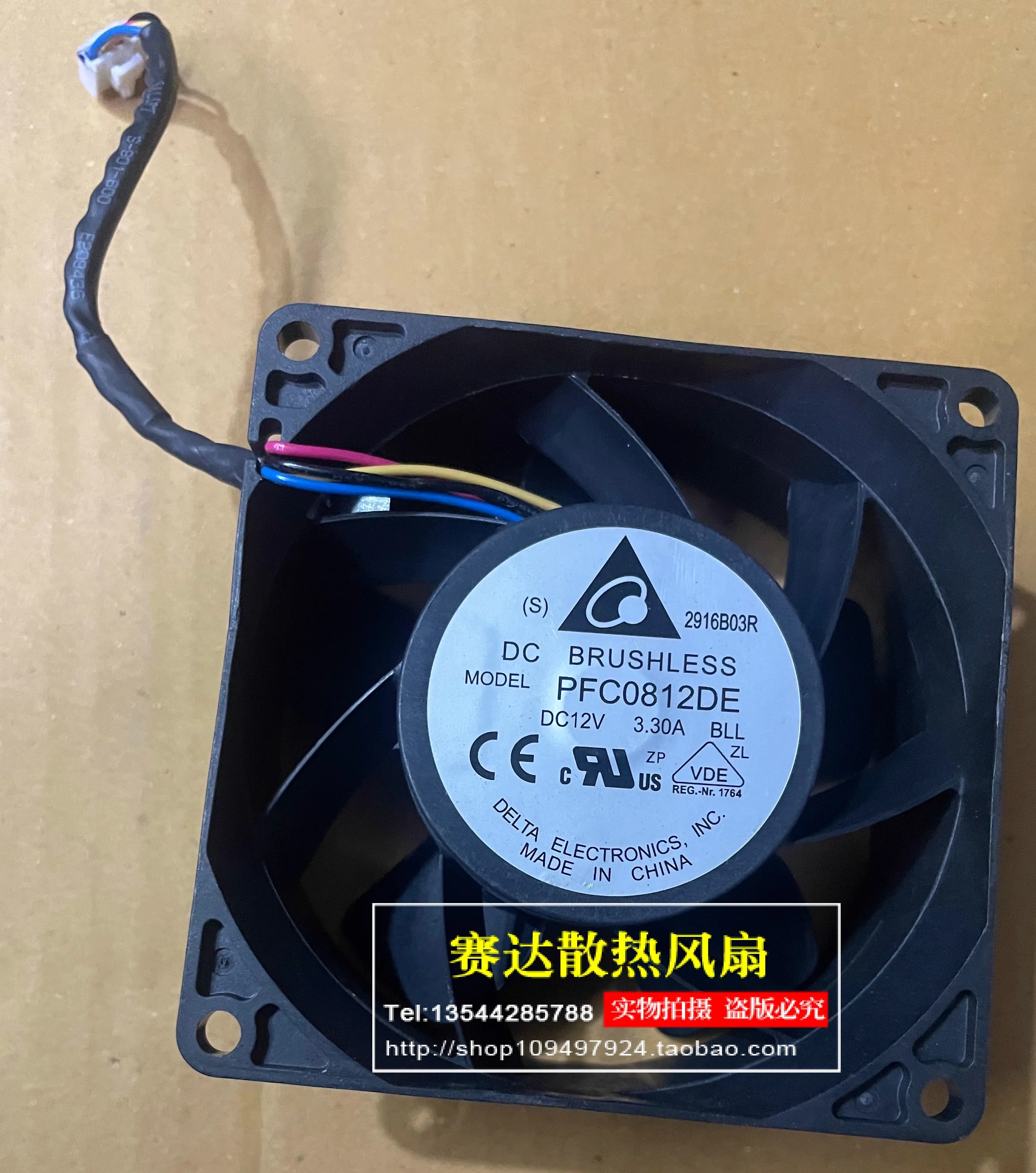 Original PFC0812DE 8038 12V 3.3A four wire PWM dual ball server chassis fan