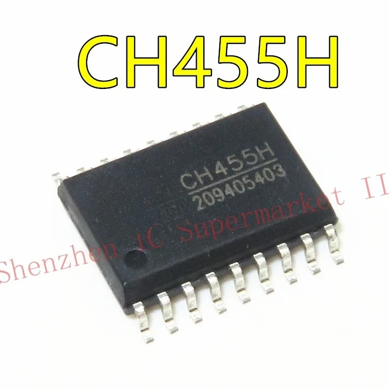 2pcs/lot SOP-18 IC CH455H spot genuine DIgItal Drive and Keyboard Controlled Chip