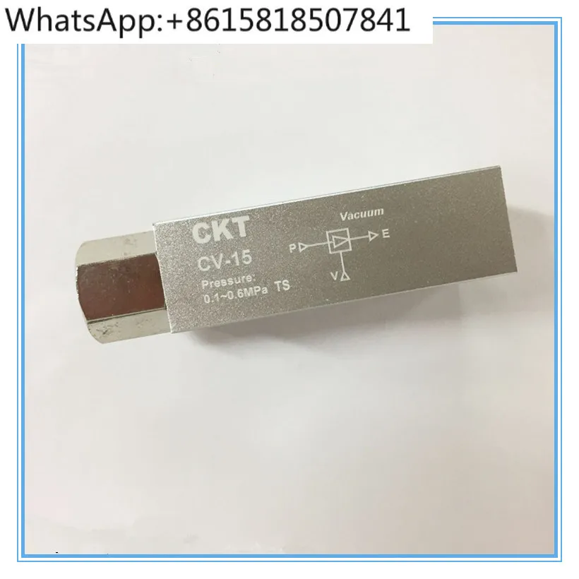 3Pcs Vacuum Generat… - image