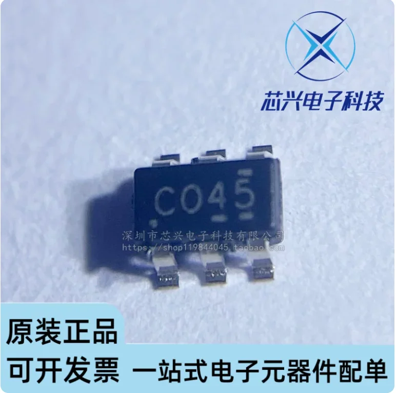 20pcs C045 silk screen C04F C04R/K SOT-23-6 SN74LVC2G04DBVR inverter chip