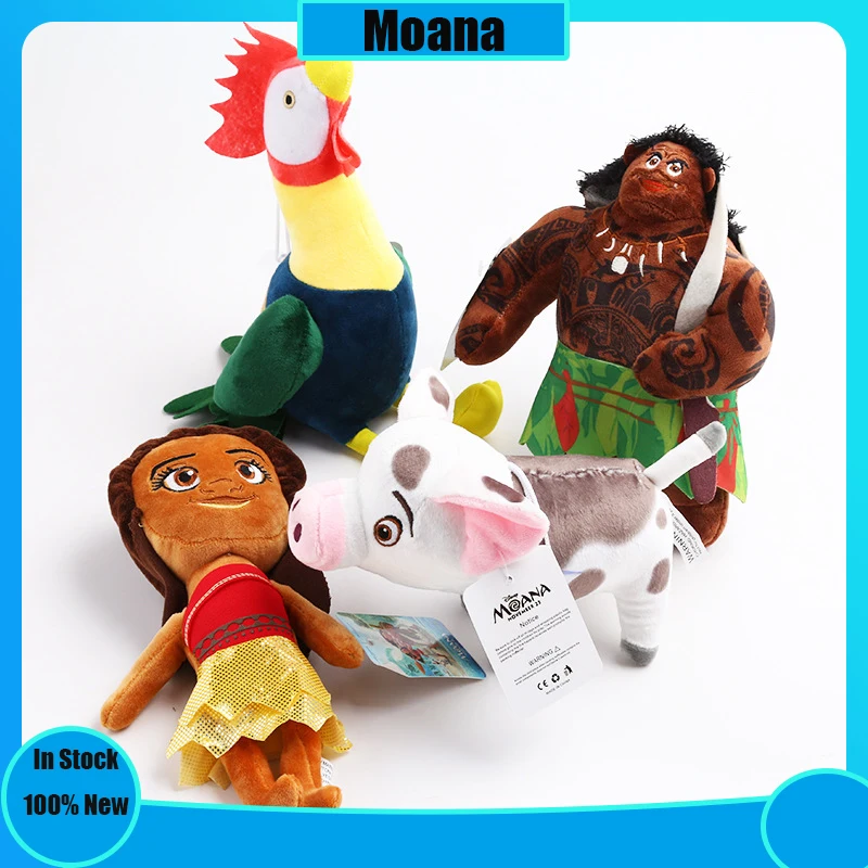 Anime Moana 2 Pet Pig Pua Maui Heihei Stuffed Animals Cute Pepa Cartoon Disney  Plush Toy For Children Customized  Toys