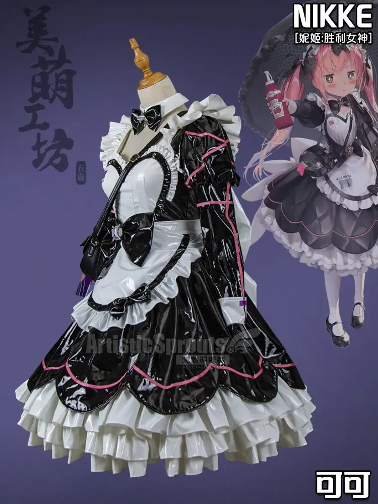 Presale Coco from Goodess of Victory NI KKE Coco Cosplay Costume Gothic Coco Maid dress female