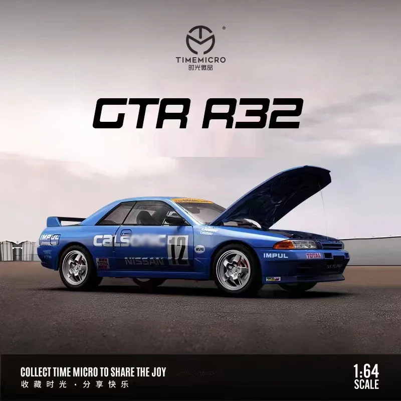 الوقت سبيكة صغيرة نموذج يموت الصب سيارة ، GTR R32 ، سبيكة مفتوحة غطاء محرك السيارة ، الأزرق ، جمع المركبات المعدنية