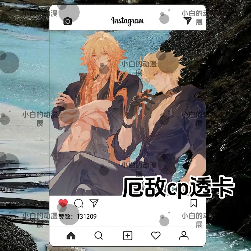 Game Honkai Star Rail Three-Inch Photo Props Diy Cartoon Pvc Transparent Card Mydei Phainon NeiKos496 Collection Card Gift
