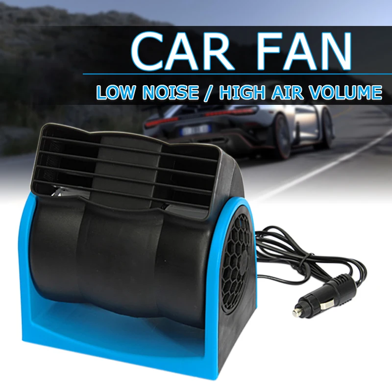 12V car truck ship universal universal cooling fan for automobiles adjustable speed silent fan with cigarette lighter plug