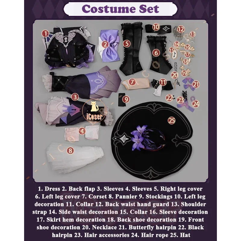 Honkai Star Rail The Herta Cosplay disfraz peluca vestido uniforme sombrero mágico accesorios de Metal fiesta de Halloween para mujeres Prop