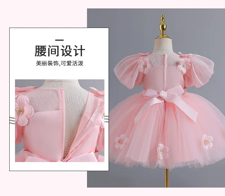 Elegant Flower Girl Dress For Wedding Tulle 3d Flower Applique Puffy Princess Formal Birthday Party First Communion Ball Gowns