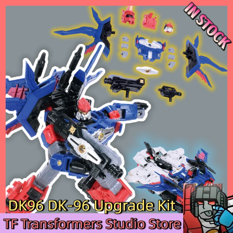 【IN STOCK】 Transformed Toys DNA DK‑96 Upgrade Kit  Legacy Nexus Prime Upgrade Accessories with Bonus Exclusive Parts