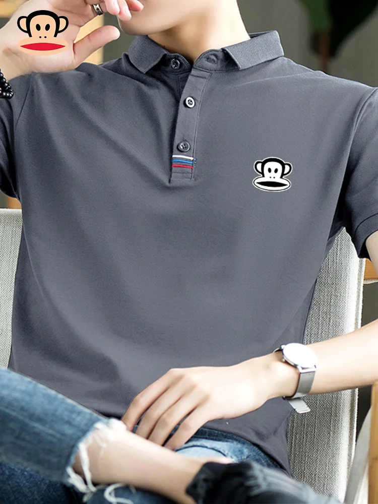 

Футболка Paul Frank в стиле ретро с коротким рукавом, летняя, свободного кроя, с принтом обезьяны с большим ртом