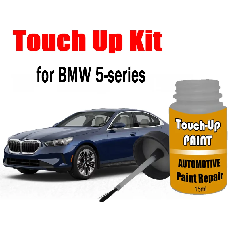 Car Touch-Up Paint Kit (with brush) for BMW 5-series E39 E60 G30 G60 Paint Scratch Remover Car Paint Car Accessories