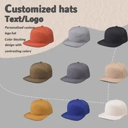 Custom Logo 6 Panel Personalized Flat Edge Hip Hop Hat Summer Laser Punching Breathable Men's and Women's Sunshade Baseball Cap