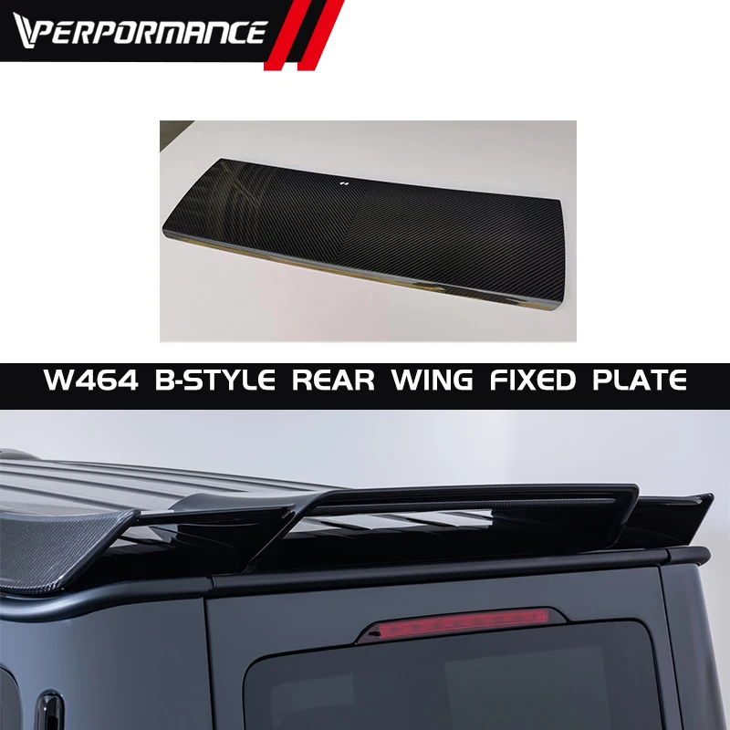 G-Class W464 W463A G500 G63 B-Style Rear Wing Fixed Plate For 2019y~ Dry Carbon Fiber Rear Spoiler Bodykit Car Body Parts