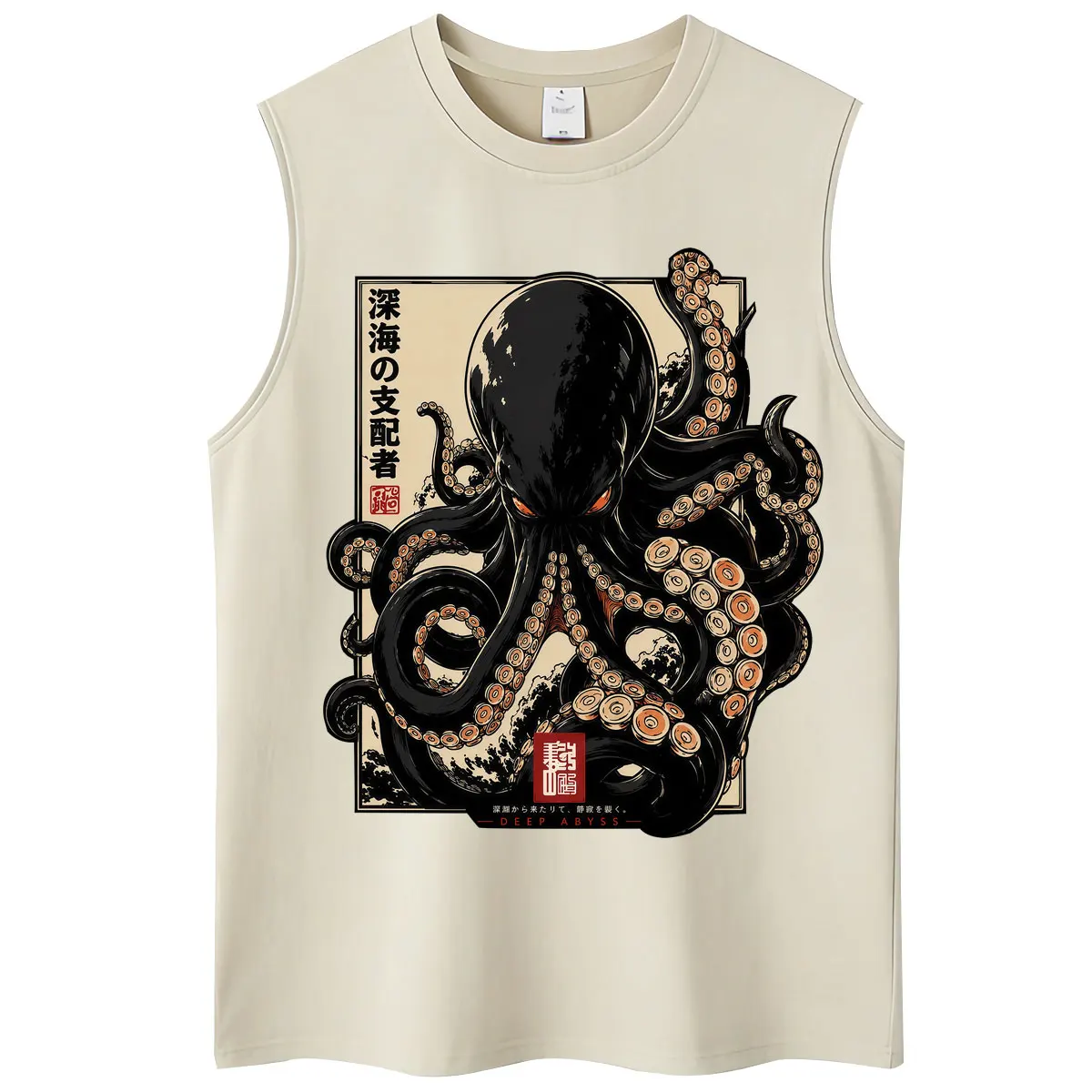 Washed Japanese The Ruler of The Deep Sea Cat Black Octopus Tank Tops Deep Abyss Men Women Vests Loose Cotton Sleeveless T Shirt