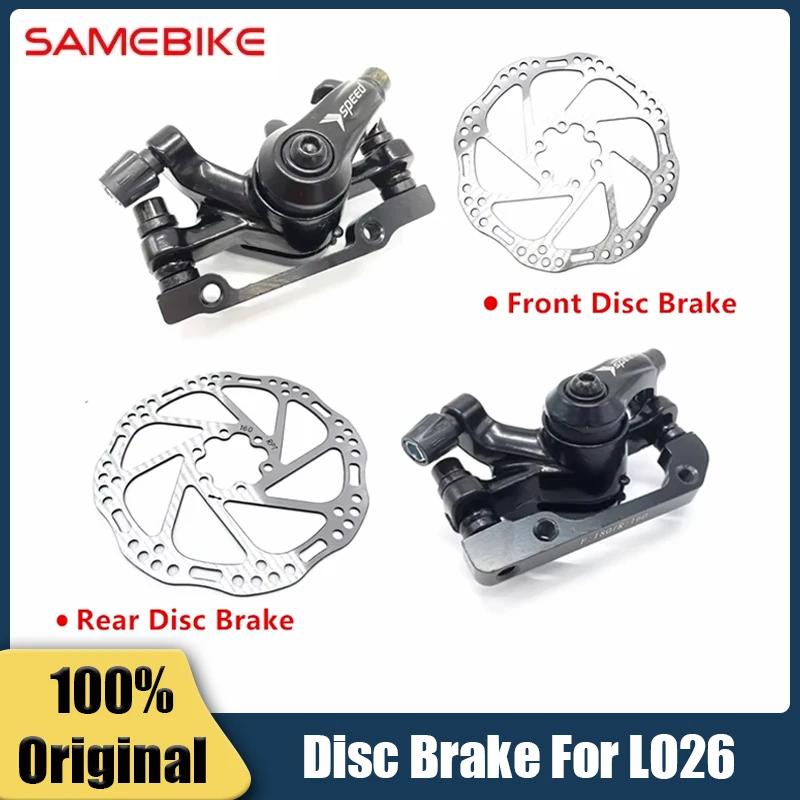 Original Disc Brake for SAMEBIKE 20LVXD30 LO26 500W  Motor 21 Speed Electric Bicycle Cycling E-Bike TurnDisc Brake Replacement