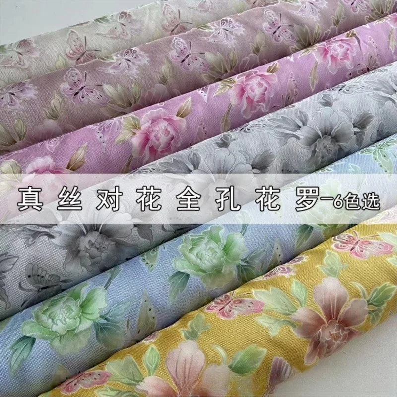 

Jacquard printed silk fabric Chinese-style new cheongsam clothing Hanfu dress