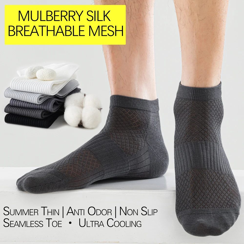 

5 Pairs Men's Mulberry Silk Summer Ankle Socks Thin Breathable Mesh Anti Odor Non Slip Heel Grip Low Cut Casual Socks