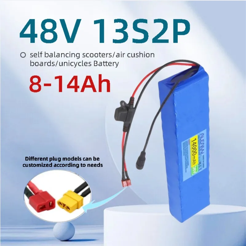 

Литиевая батарея 48В 20Ач 13S2P с предохранителем 25А и BMS, высокопроизводительный аккумуляторный блок 18650 для электровелосипедов 500Вт/750Вт и транспортных средств для поездок