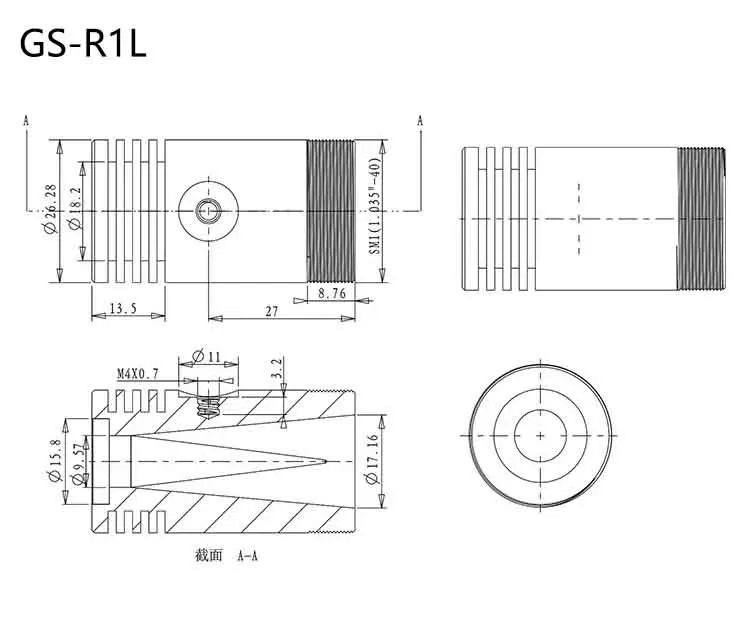 Répétiteur de faisceau GS-R1L, Piège lumineux, Collecteur laser, Tube d'extinction, Blocage de chemin optique