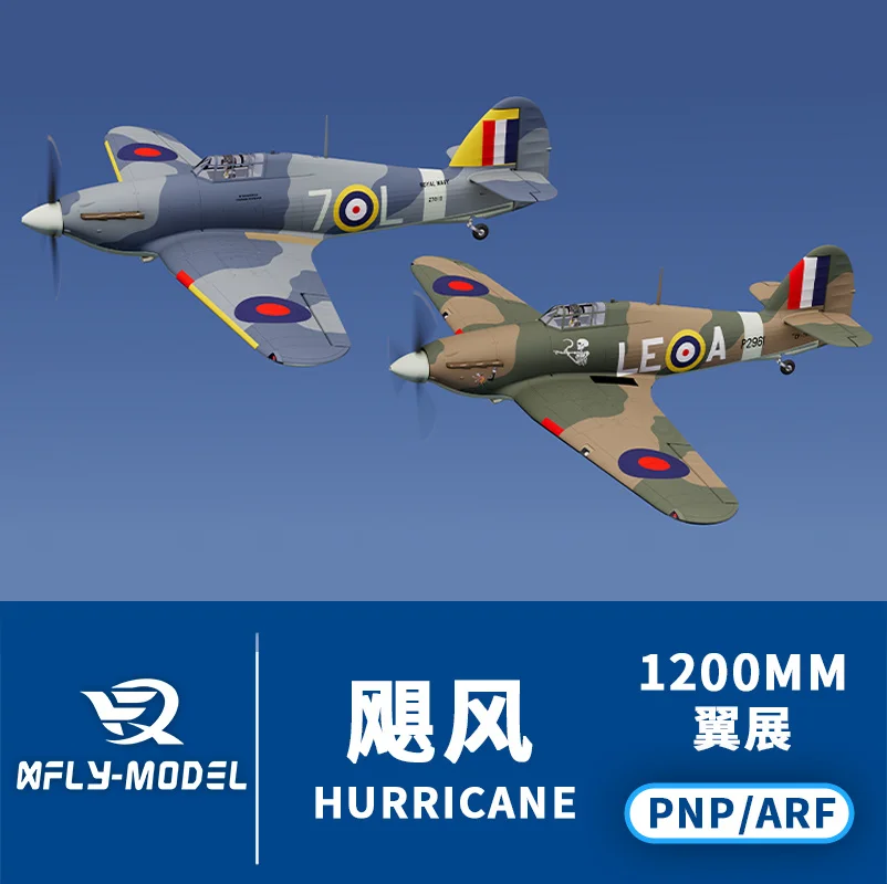 XFly Hurricane Electric RC Airplane Fixed Wing Model 1200mm Length Boys Festival Birthday Gift Remote Control Toy