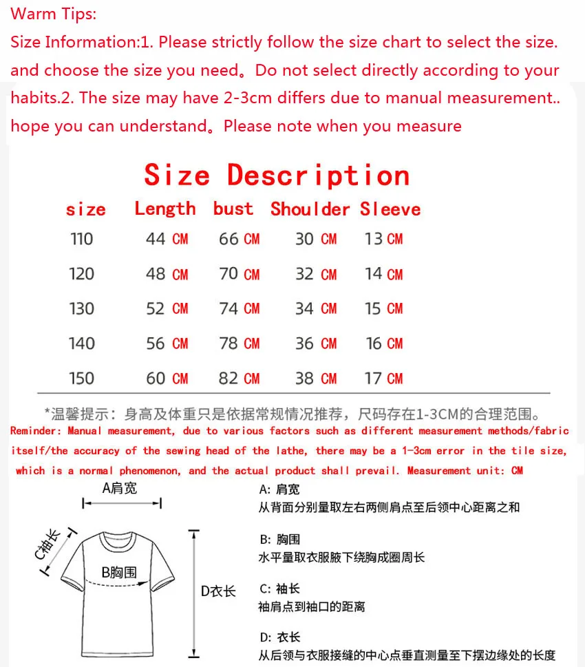 Summer New Children's Clothing Funny Cartoon Spider Print  Kids Clothes Boys Short Sleeve T-shirt Cotton Tops Tee Shirts