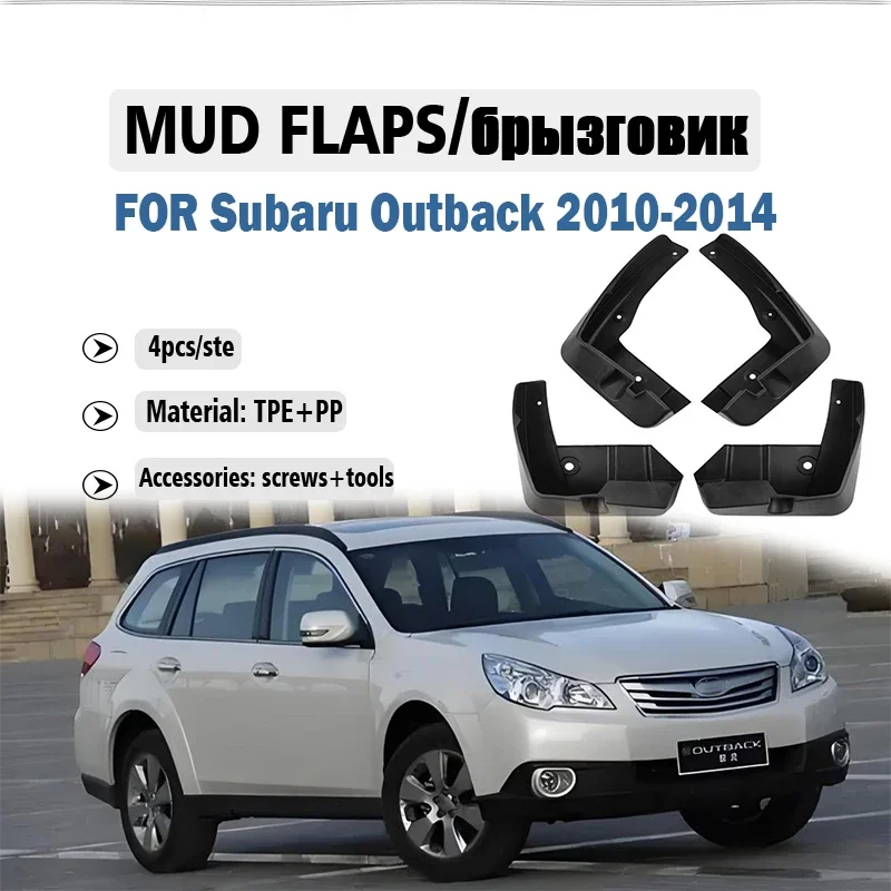 

Mudflaps Mudguards Fit for Subaru Outback 2010-2014 Mudguards Tire Fenders Mud Flaps Wheel Guards Accessories 4x Tyre