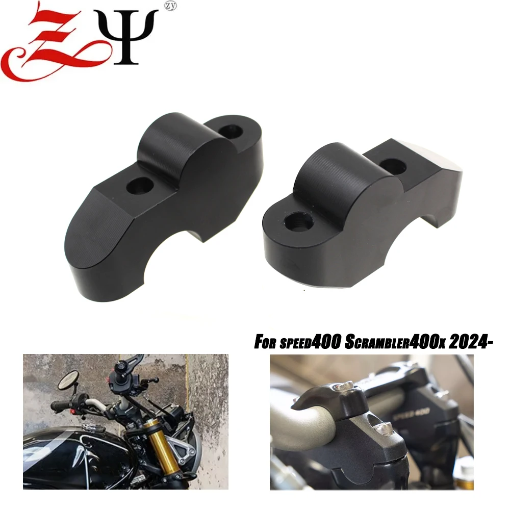 25MM Motorcycle Modifications Accessories For Speed 400 Scrambler 400X Scrambler400X Speed400 Premium Pull-Back Handlebar Risers