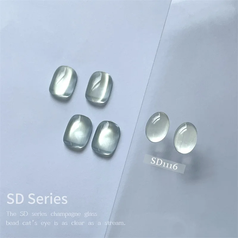 HNDO 0,5 g Polvere magnetica per occhi di gatto giallastro-verde Effetto perline di vetro trasparente per smalto gel Nail Art Glitter Design Pigmento