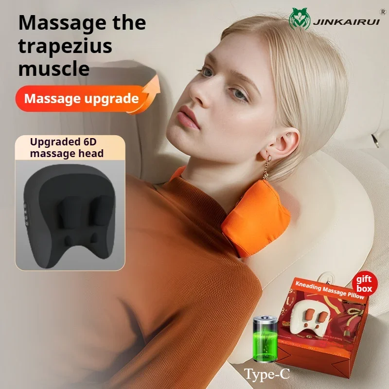 

Wireless Electric Trapezius Massage Pillow - Car and Home Heated Cervical Neck and Leg Massager with Shiatsu and Kneading Techni