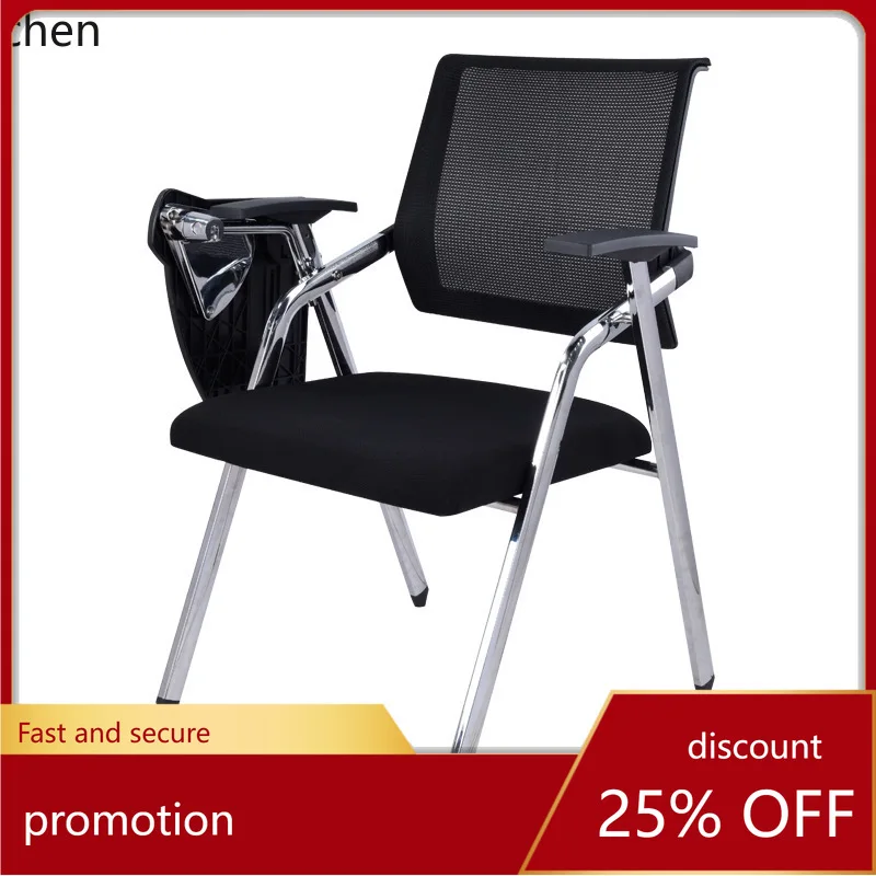LXC Training Chair with Desk Board Writing Board Conference Table and Chair Integrated Folding Office Chair Mesh