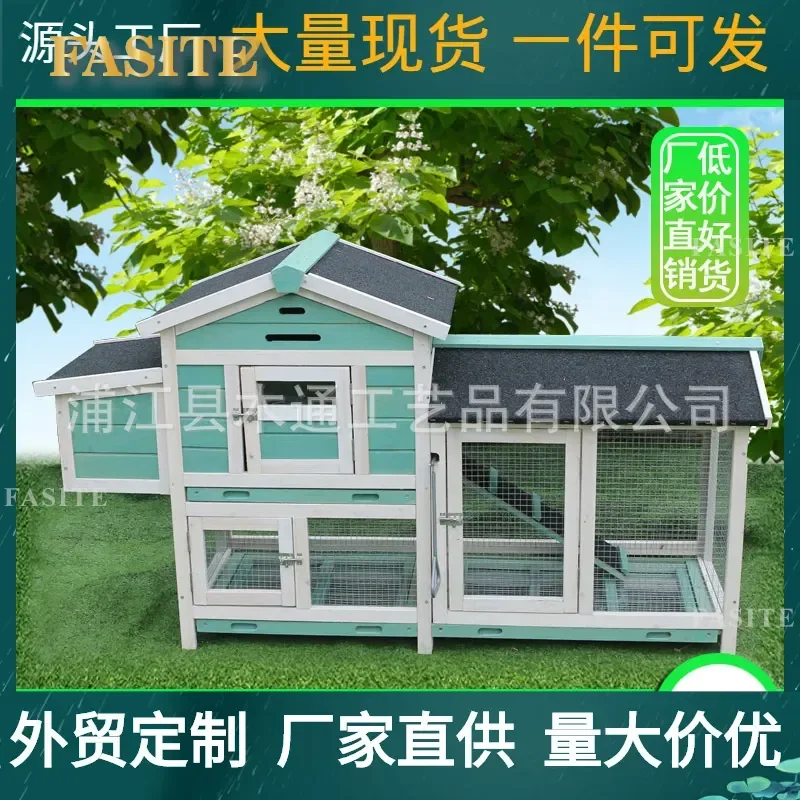 For Wooden Pet Cage Rabbit Chicken Cat Pigeon House Villa Nest Small Breeding Box Outdoor Animal Shelter Durable Natural Wood