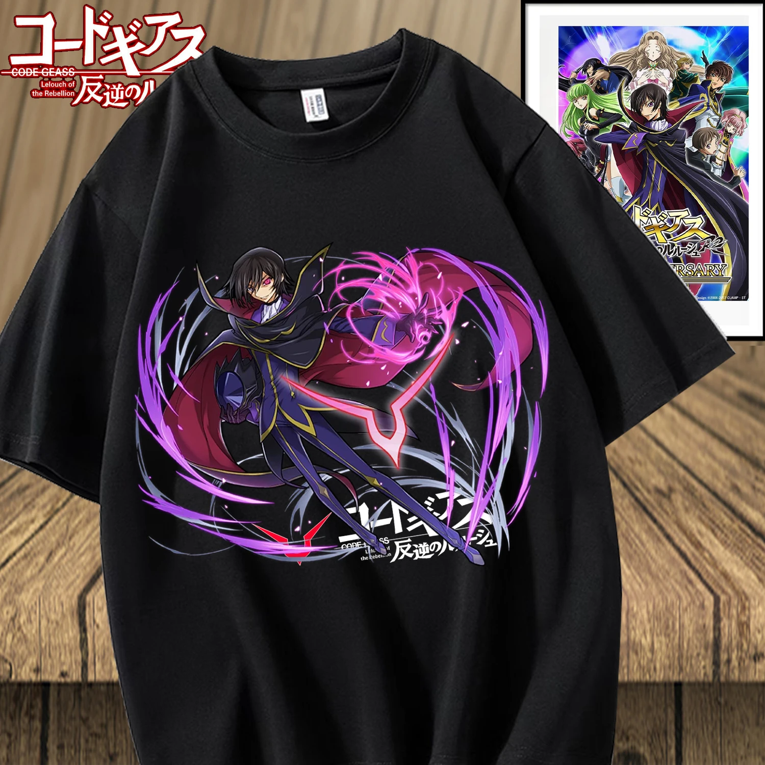 2024 New Men\'s and Women\'s Anime Leisure Outdoor 2D Printed Code Geass Pattern Popular Fashion T-shirt