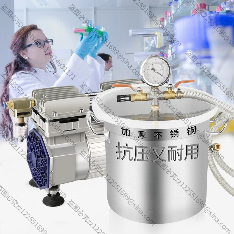 Suitable for Vacuum Drying Oven Laboratory Stainless Steel Dryer Bubble Defoaming Bucket Industrial Glue Silica Gel Defoaming