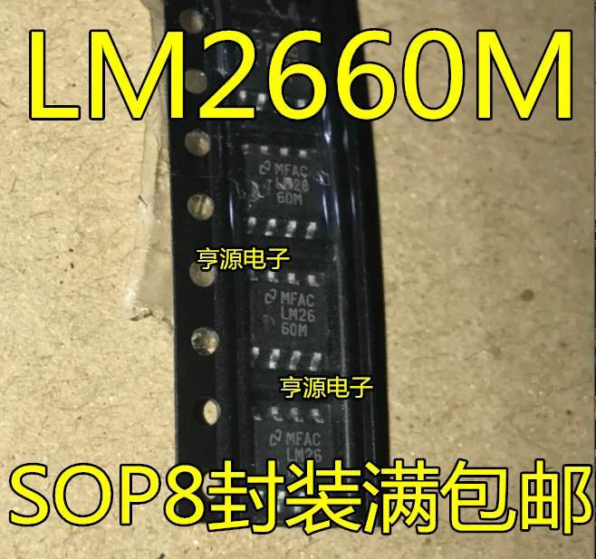 

10 шт. LM2660 LM2660M LM2660MMX SOP8 Оригинальный Новый Быстрая доставка