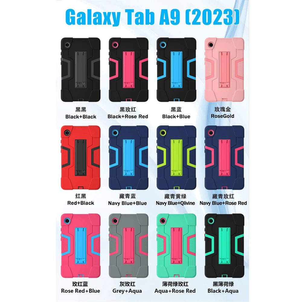 For Samsung Galaxy Tab A9 2023 8.7 inch SM-X110 SM-X115 Case Shockproof Kids Safe PC Silicon Hybrid Stand Tablet Cover