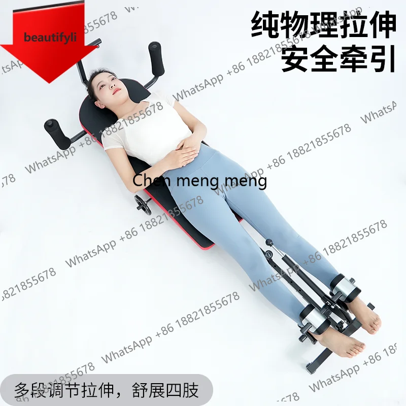 A49 Cervical Lumbar…