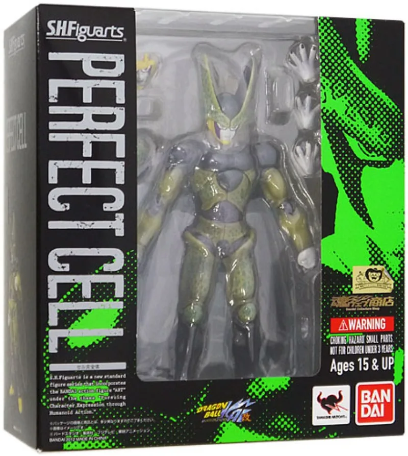 Dragon Ball SHF Cell Complete Body Movable Figure Original Color Soul Limited Japanese Version Golden Cat Bandai