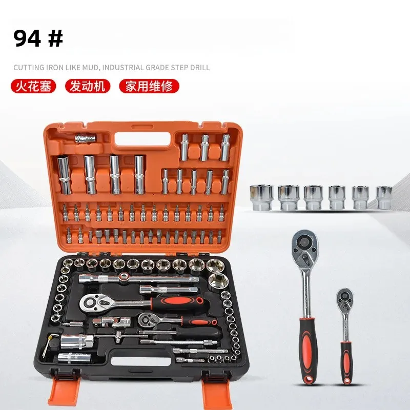 94-Piece Multi-Func…