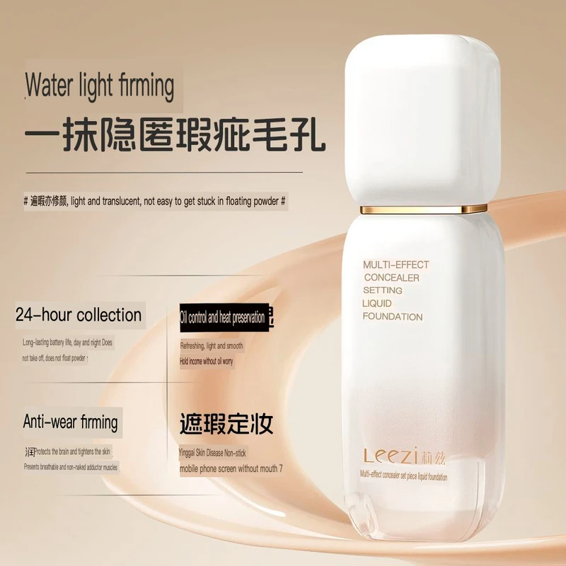 This Multi-effect Concealer Setting Foundation Is Waterproof, Sweat-proof, And Lasts For 24 Days With Oil Control