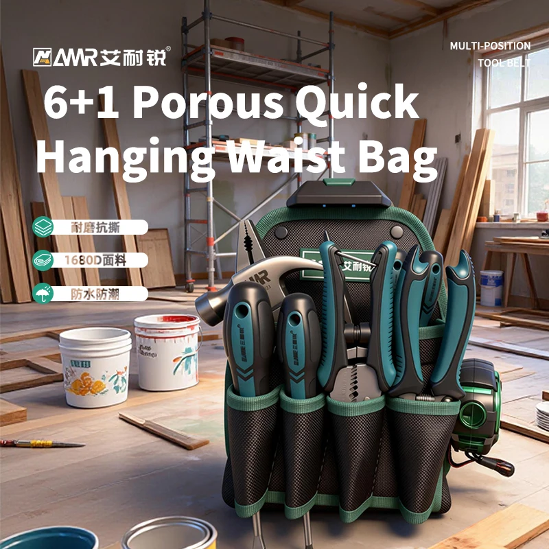 Amr Waterproof Tool…