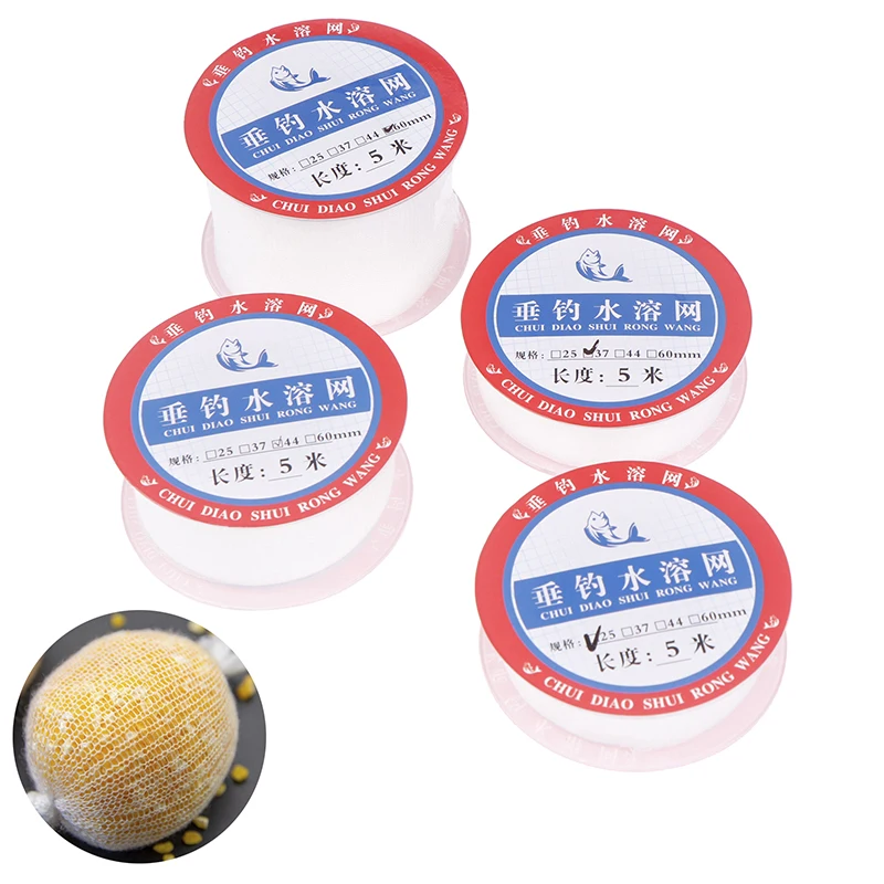 1Pc Fishing Feeder PVA Water Dissolving Narrow Mesh Tube Net Carp Lures Refill Plunger Bar Tackle Carp Fishing Feeder