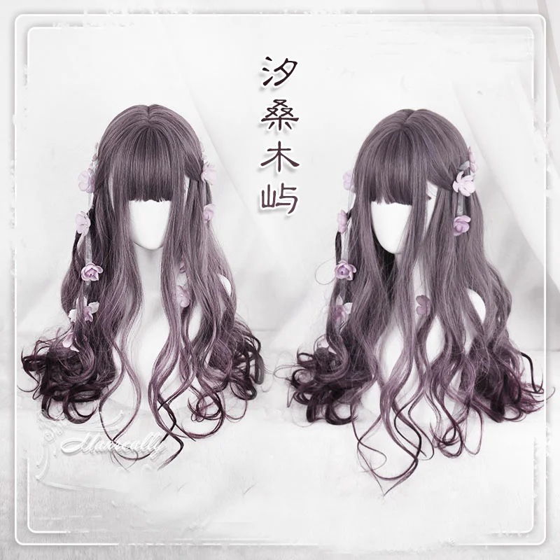 

Женский парик Лолита 65 см длинные кудрявые косплей принцесса девочка фиолетовые Омбре бордовые синтетические волосы парики для вечеринки костюма + парик шапочка