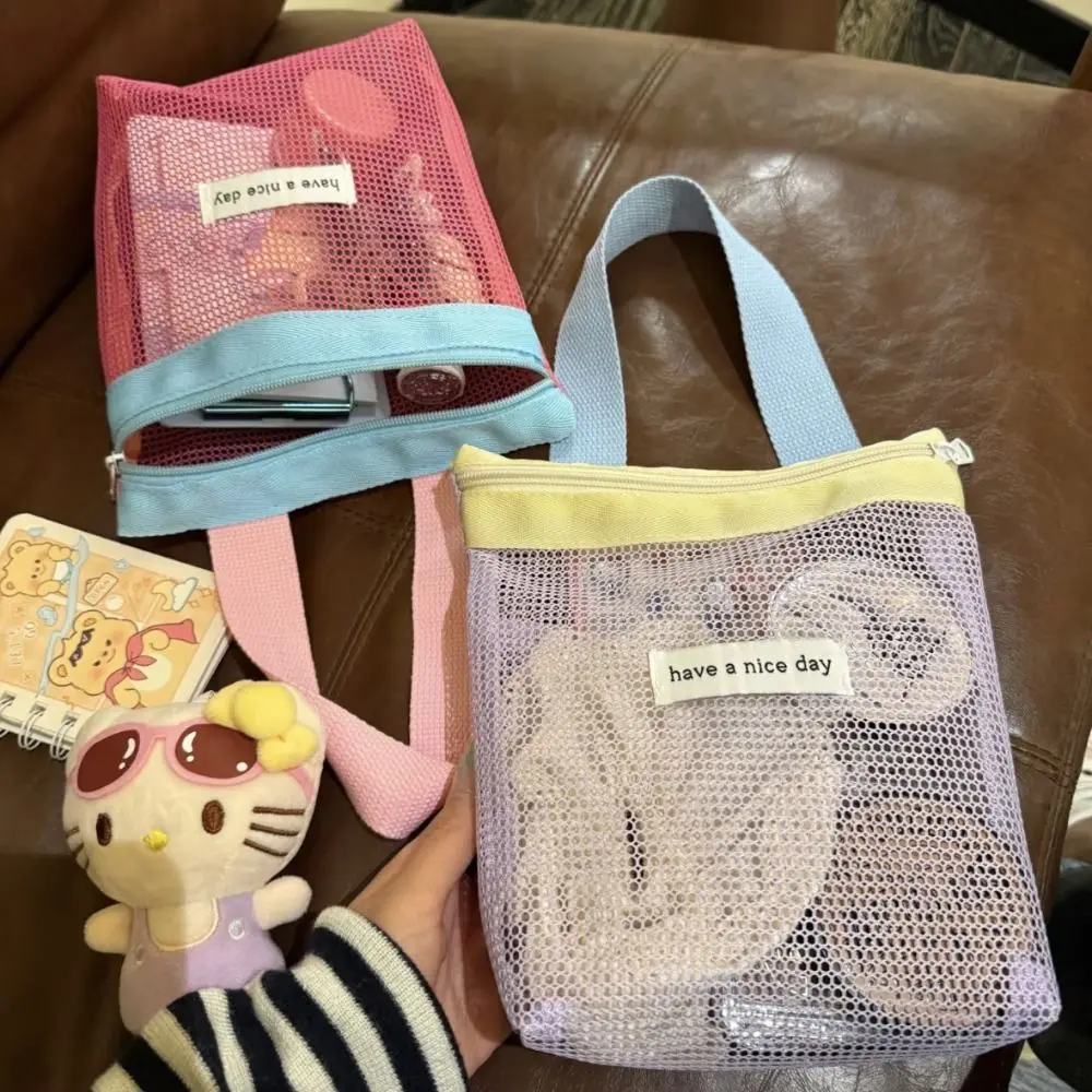

Simple Makeup Bag Mesh Toiletry Bag Large Capacity Foldable Toiletry Storage Bag Breathable Quick Dry Mesh Cosmetic Bag Fitness
