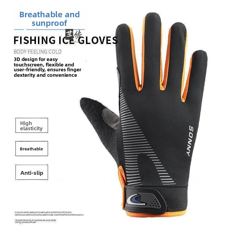 Unisex Outdoor Climbing Running Gloves  Sun Protection Mountain Riding Cycling Mountain Climbing Hiking Anti-slip ...