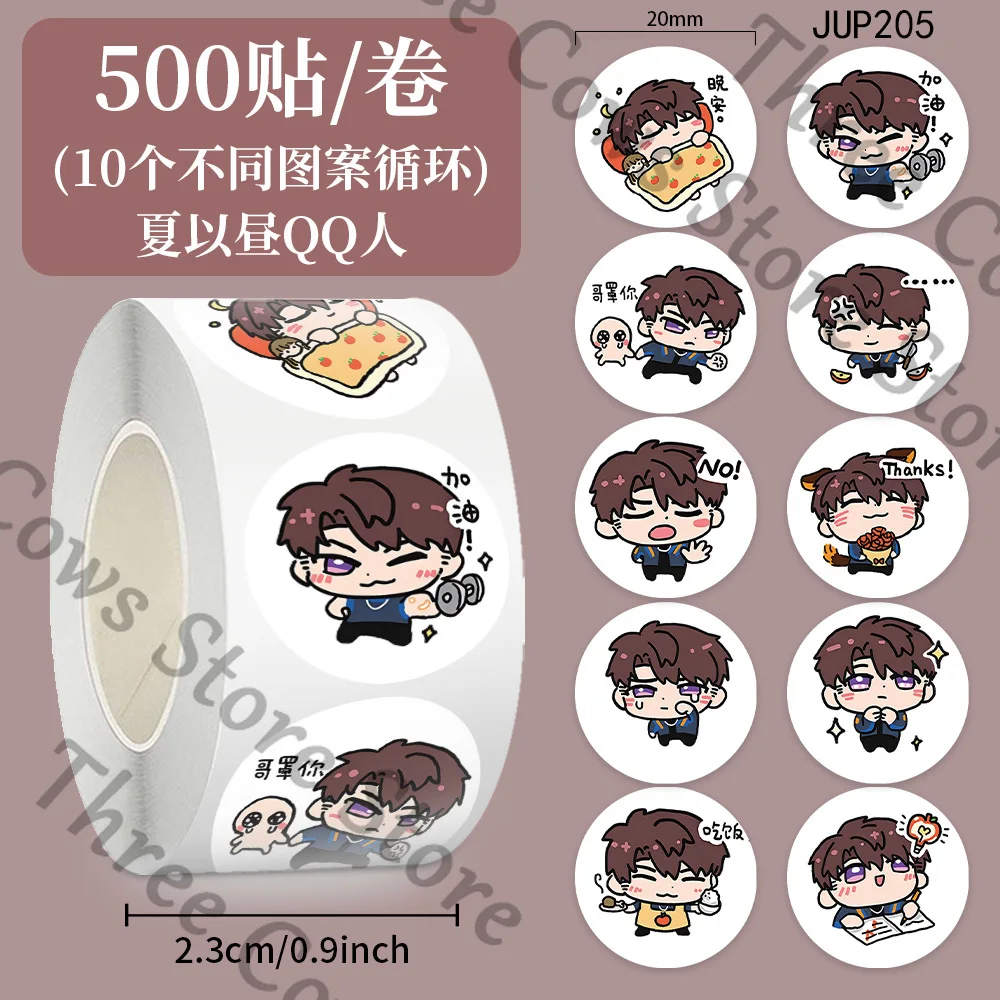 

Anime Love and Deepspace Caleb Cosplay Cartoon Paster Ornament Decals Mascot Sealing Label Accessory Sticker Collection Gift