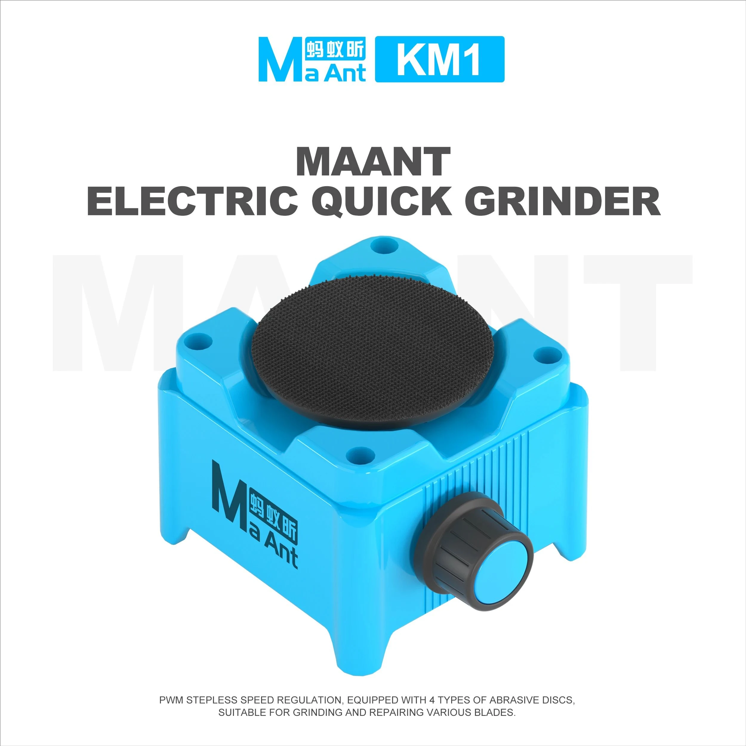 MAANT KM1 Multifunctional Mini Electric Grinding Machine For Pliers, Tweezers, Carving Blades, and Soldering Iron Tip Polishing