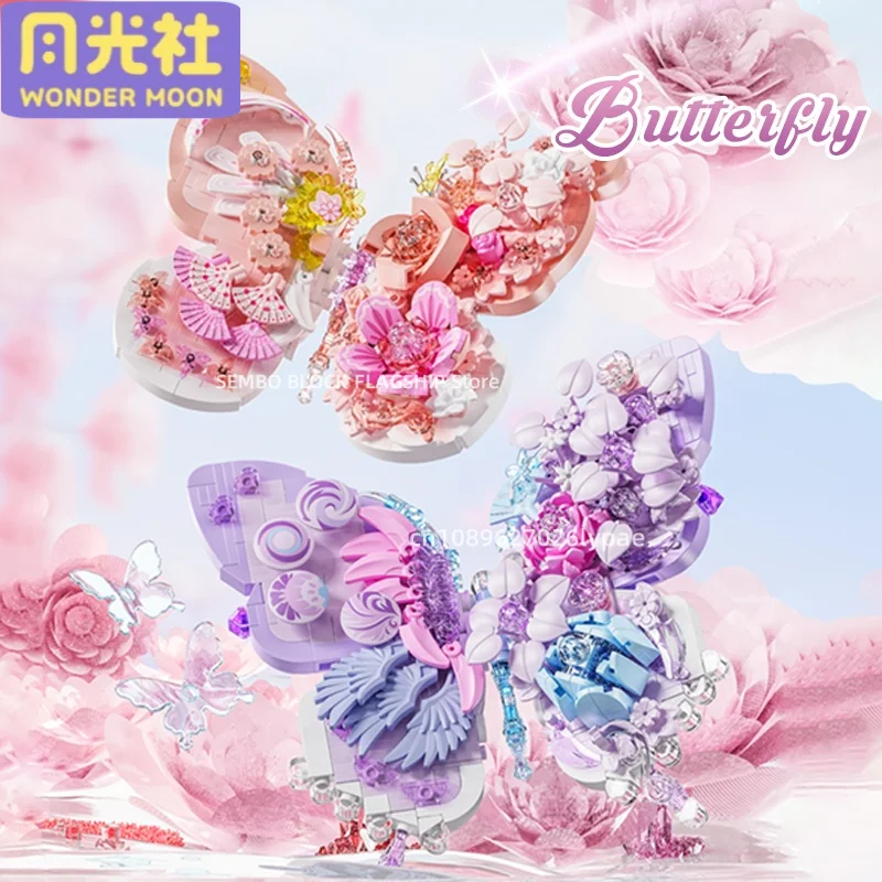 Wonder Moon Starlight Butterfly Dream Series Assemblaggio di blocchi di costruzione Cornice per foto Giocattoli Modello Ornamenti per il desktop Regalo di festa