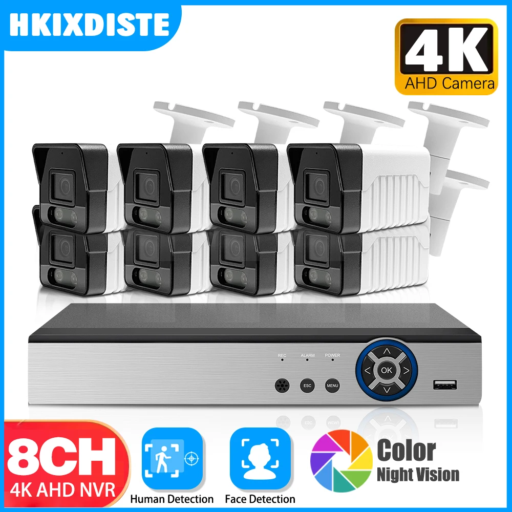 

4K 8CH DVR CCTV Video Surveillance Set AHD Cameras Kit Bullet Camera Color Night Vision HD Video Smart 6in1 DVR Security System