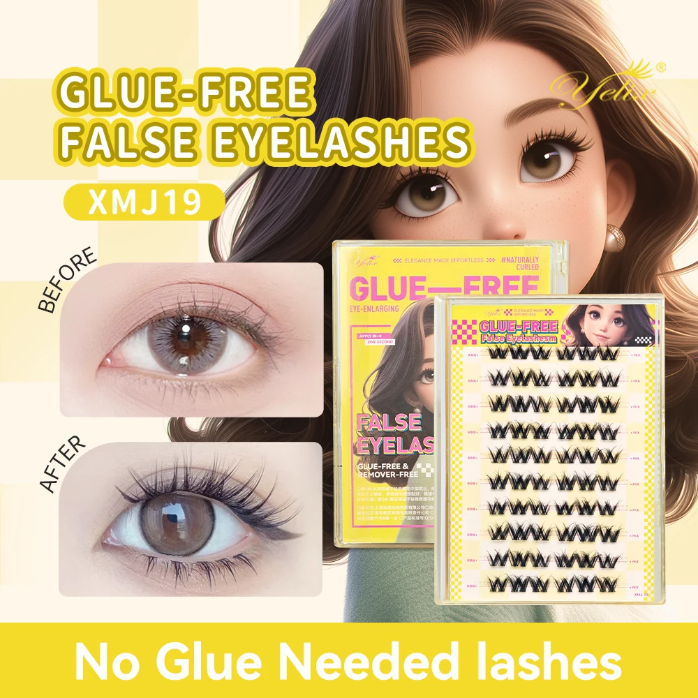 Yelix Self Adhesive DIY Lashes Lightweight Natural Glue-free Lashes Clusters Super Soft Makeup Cilia Makeup Classic Lashes